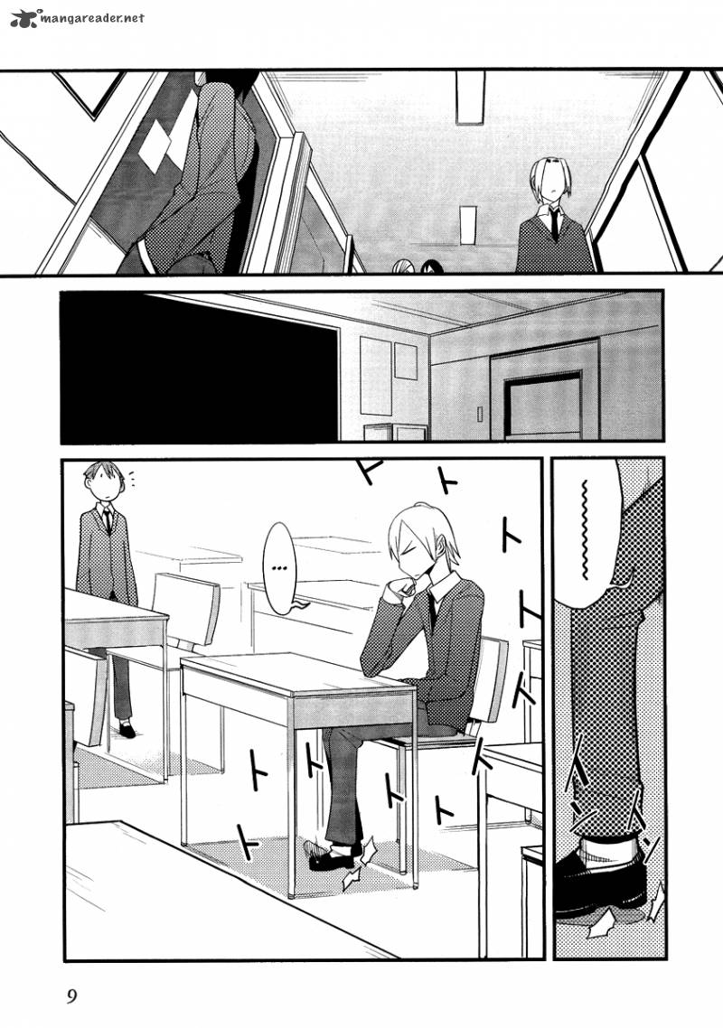 Sore Wa Totsuzen Unmei No Aite Ga 5 12