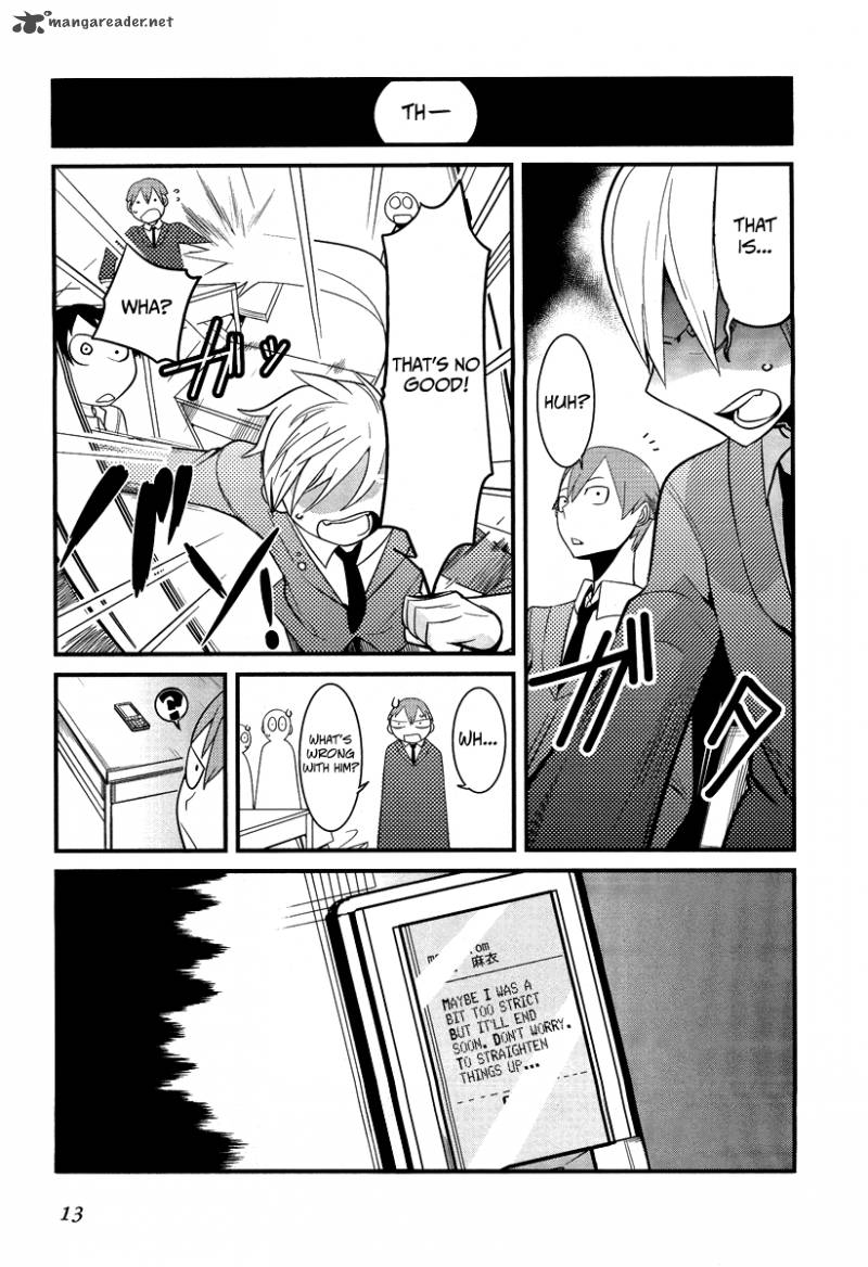Sore Wa Totsuzen Unmei No Aite Ga 5 16