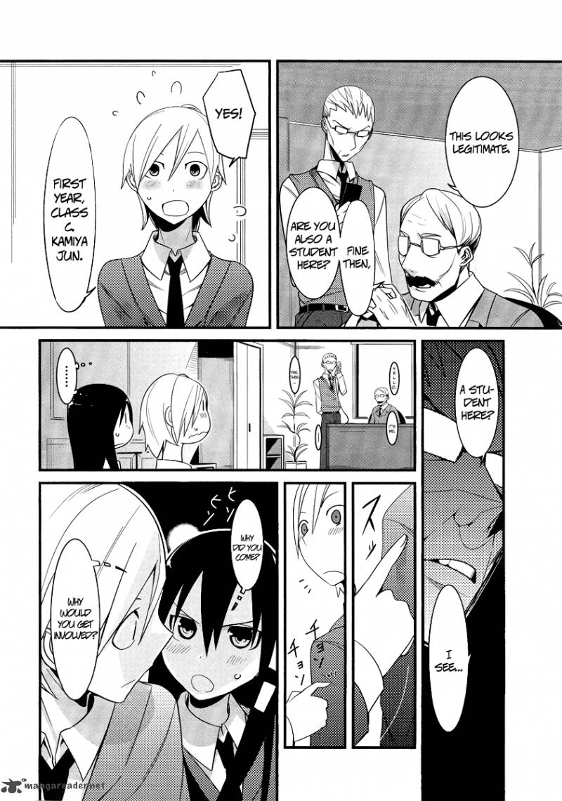 Sore Wa Totsuzen Unmei No Aite Ga 5 22