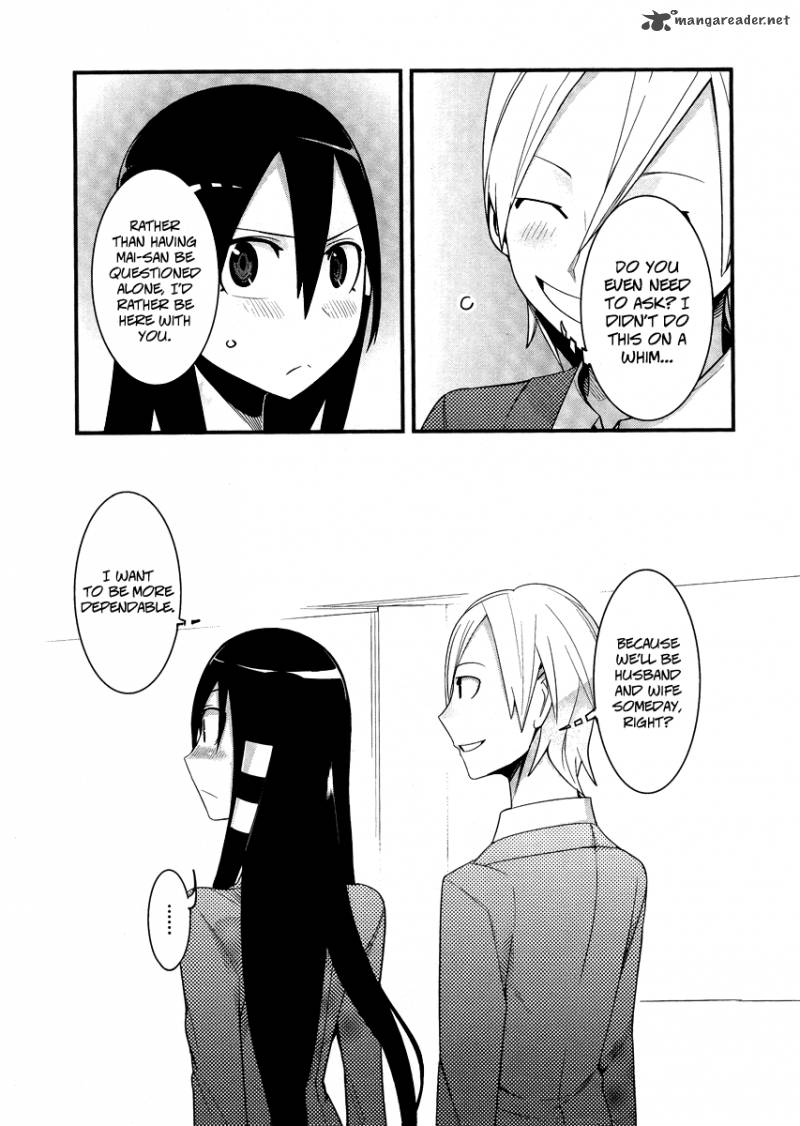 Sore Wa Totsuzen Unmei No Aite Ga 5 23