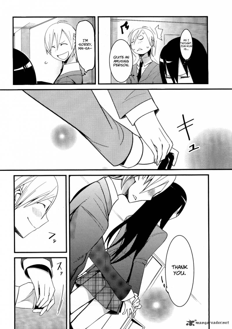 Sore Wa Totsuzen Unmei No Aite Ga 5 24