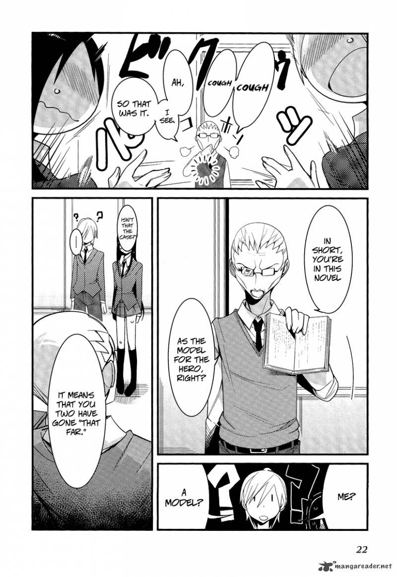 Sore Wa Totsuzen Unmei No Aite Ga 5 25