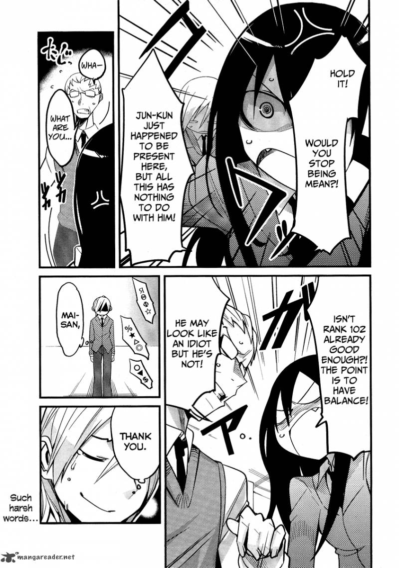 Sore Wa Totsuzen Unmei No Aite Ga 5 29