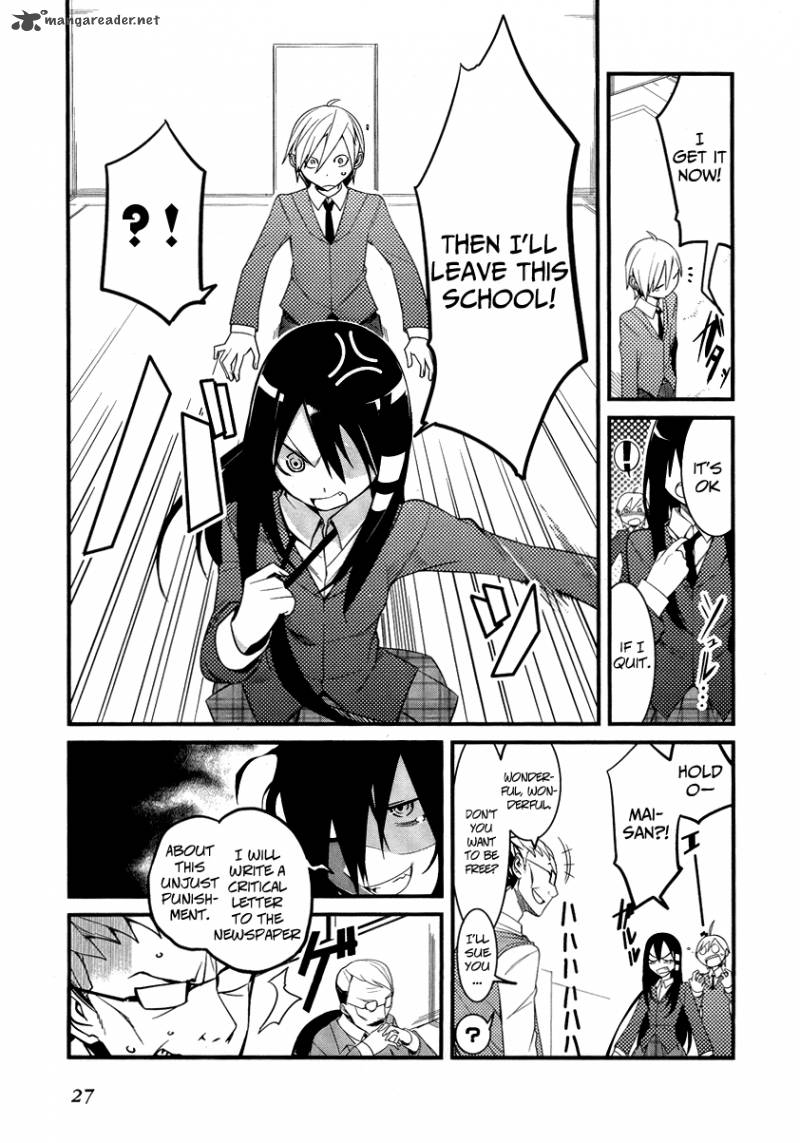 Sore Wa Totsuzen Unmei No Aite Ga 5 30