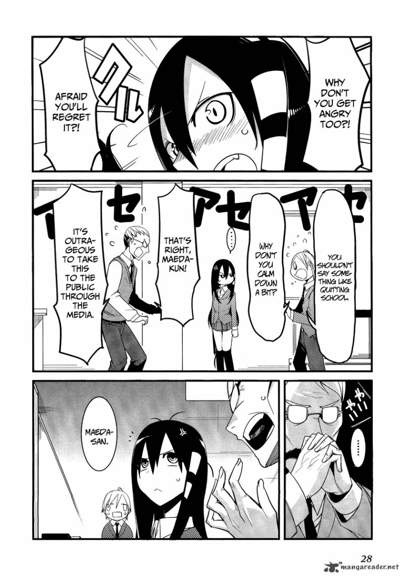 Sore Wa Totsuzen Unmei No Aite Ga 5 31