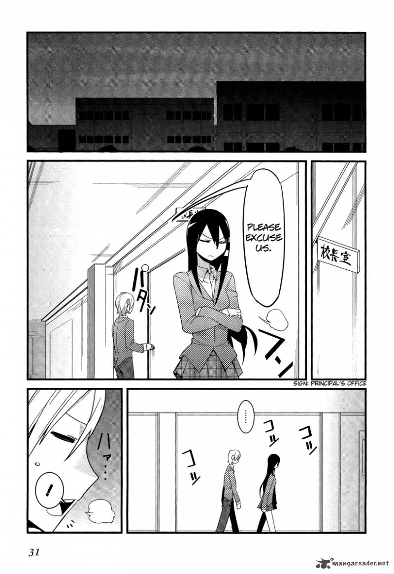 Sore Wa Totsuzen Unmei No Aite Ga 5 34