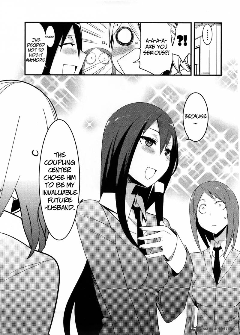 Sore Wa Totsuzen Unmei No Aite Ga 6 12
