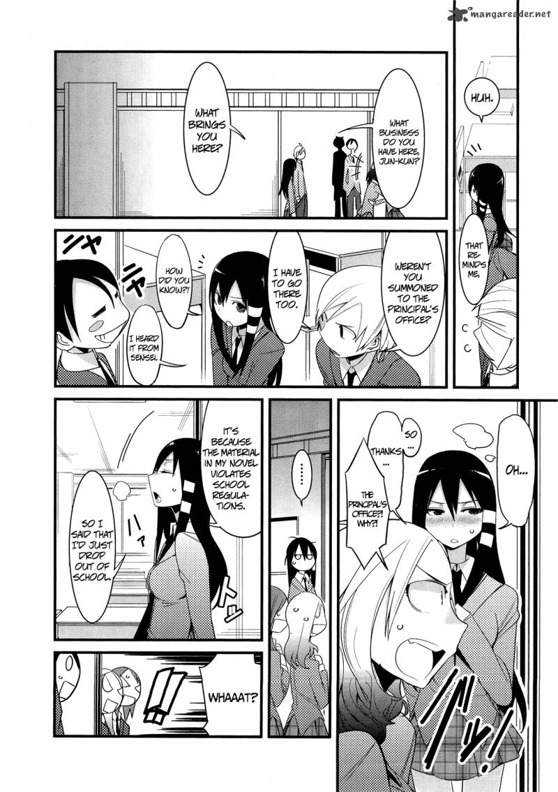 Sore Wa Totsuzen Unmei No Aite Ga 6 16