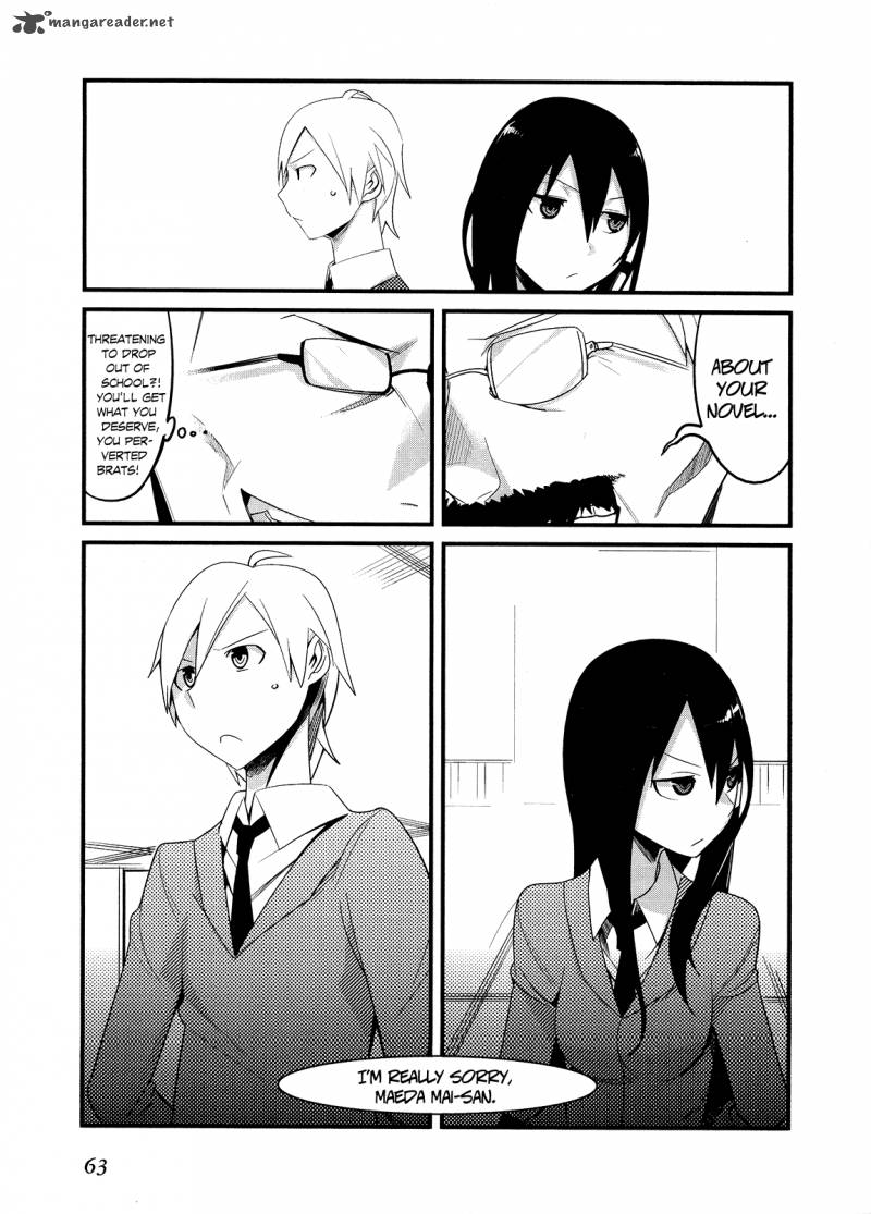 Sore Wa Totsuzen Unmei No Aite Ga 6 27