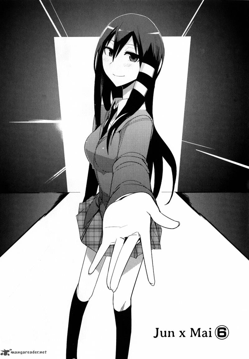Sore Wa Totsuzen Unmei No Aite Ga 6 3