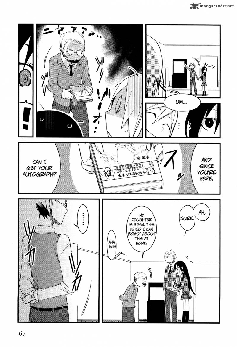 Sore Wa Totsuzen Unmei No Aite Ga 6 31
