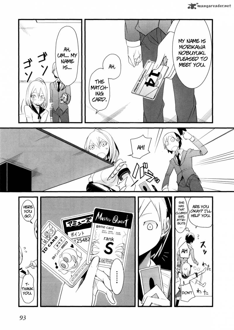 Sore Wa Totsuzen Unmei No Aite Ga 7 19