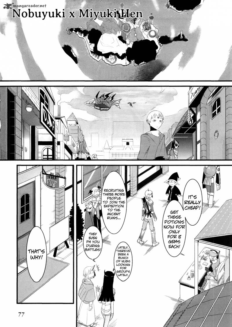Sore Wa Totsuzen Unmei No Aite Ga 7 3