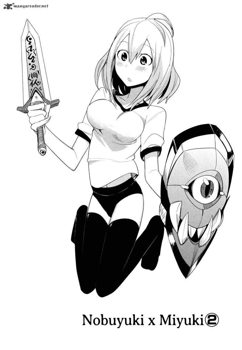 Sore Wa Totsuzen Unmei No Aite Ga 8 2