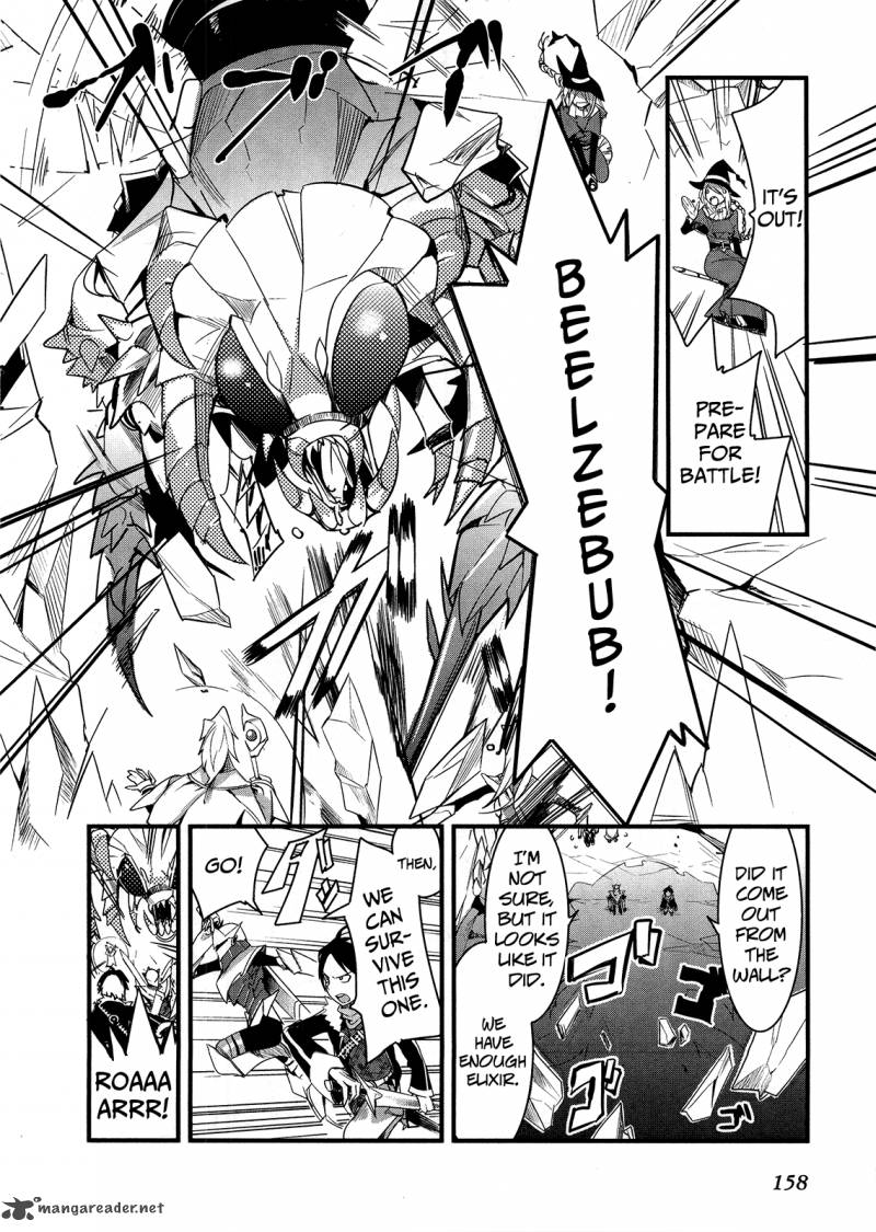 Sore Wa Totsuzen Unmei No Aite Ga 9 24