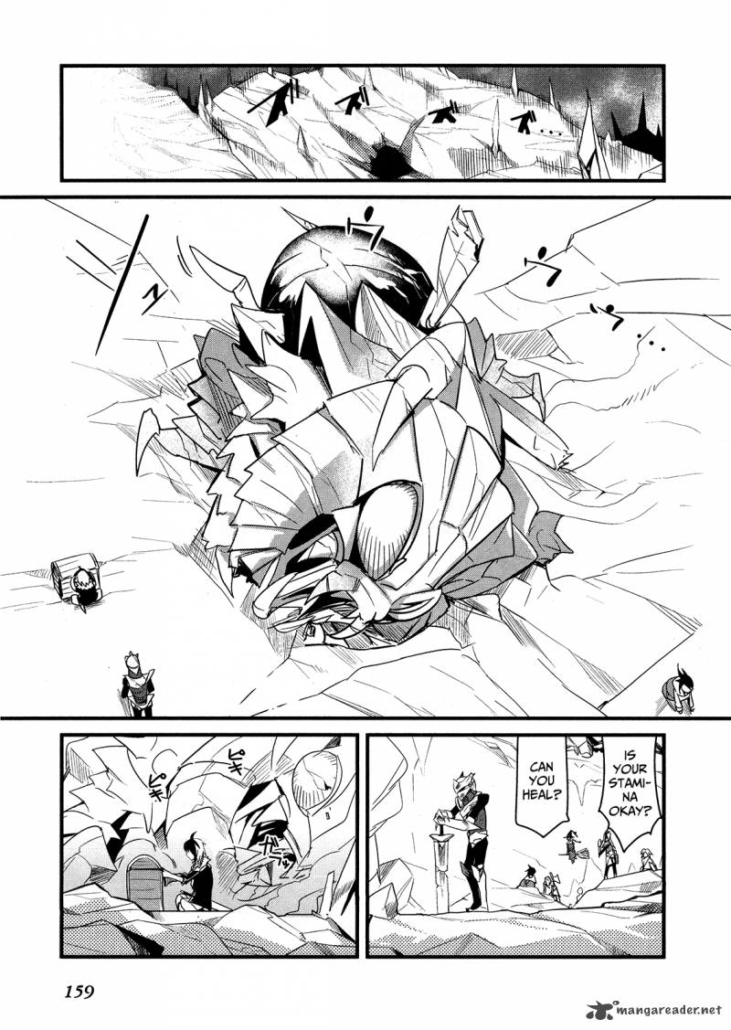 Sore Wa Totsuzen Unmei No Aite Ga 9 25