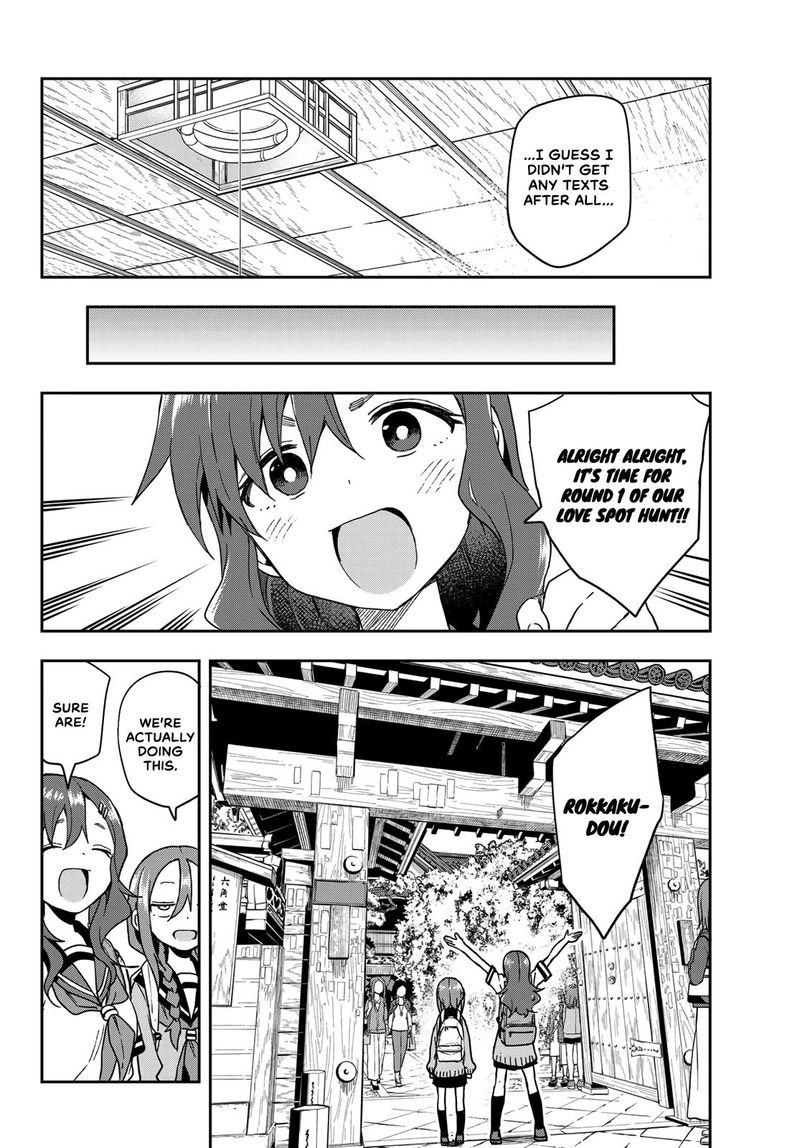 Soredemo Ayumu Wa Yosetekuru 100 2