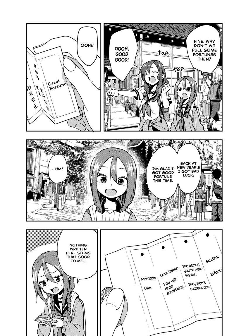 Soredemo Ayumu Wa Yosetekuru 100 3