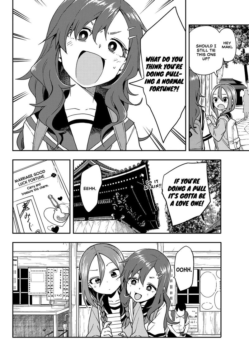 Soredemo Ayumu Wa Yosetekuru 100 4