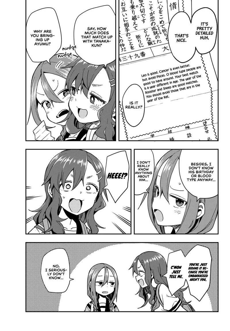 Soredemo Ayumu Wa Yosetekuru 100 5