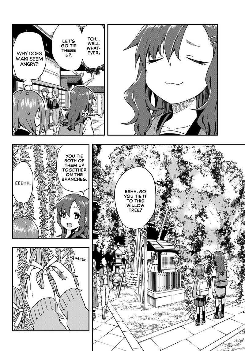Soredemo Ayumu Wa Yosetekuru 100 6