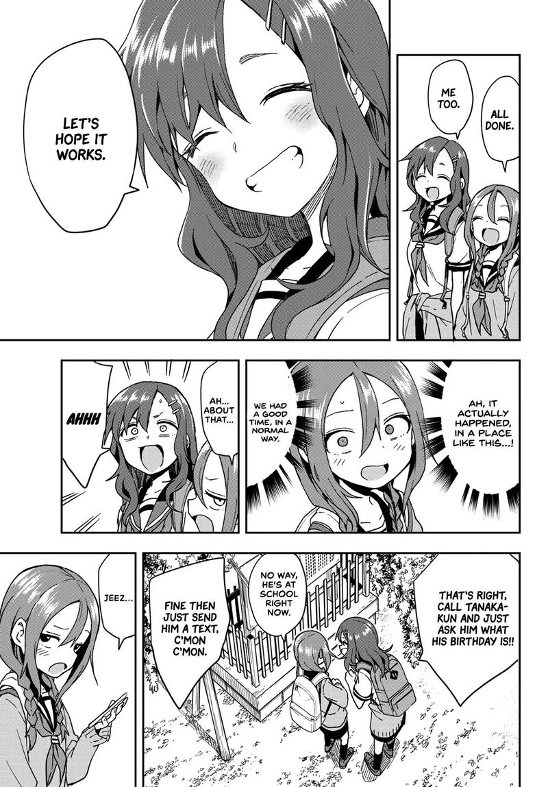 Soredemo Ayumu Wa Yosetekuru 100 7