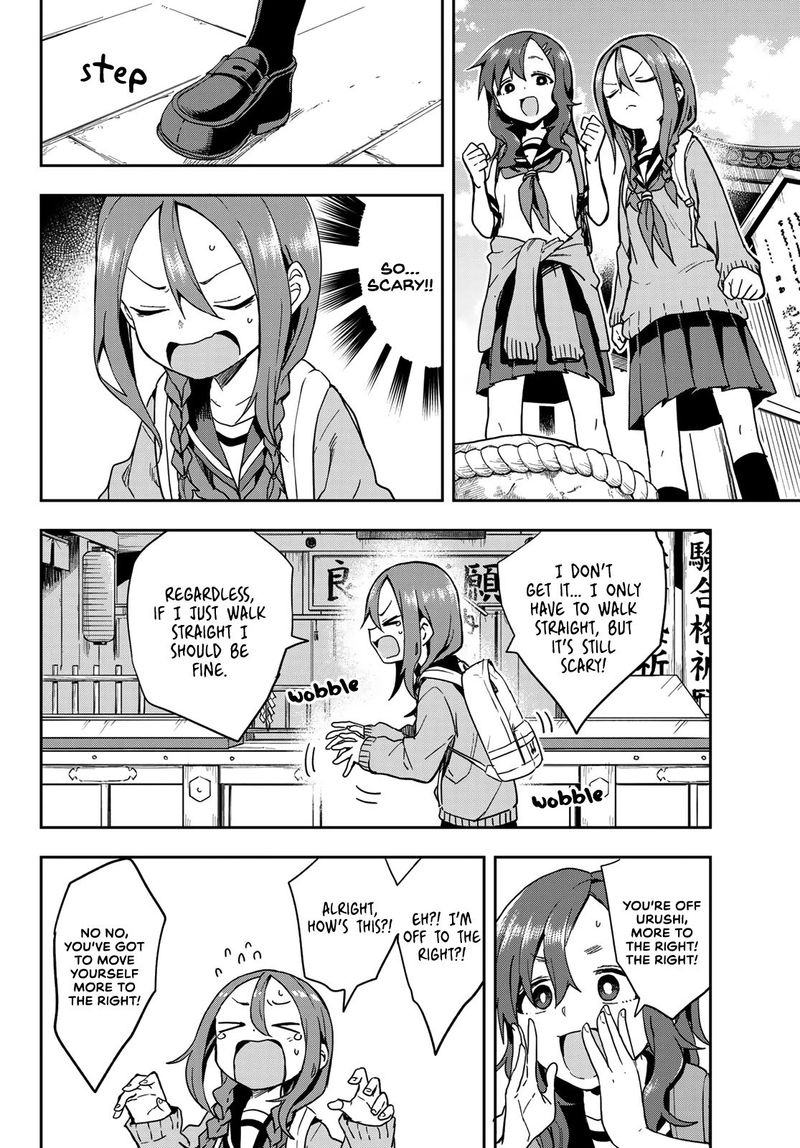Soredemo Ayumu Wa Yosetekuru 101 2
