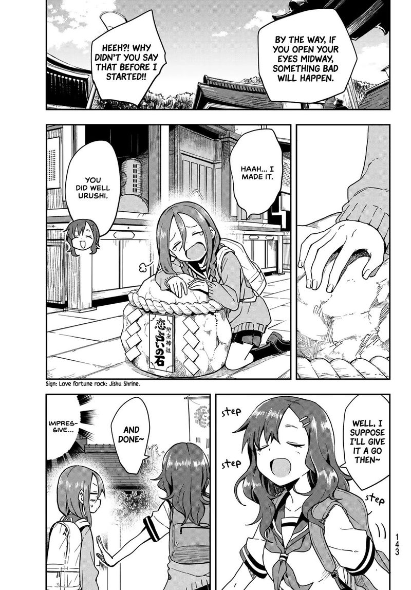 Soredemo Ayumu Wa Yosetekuru 101 3