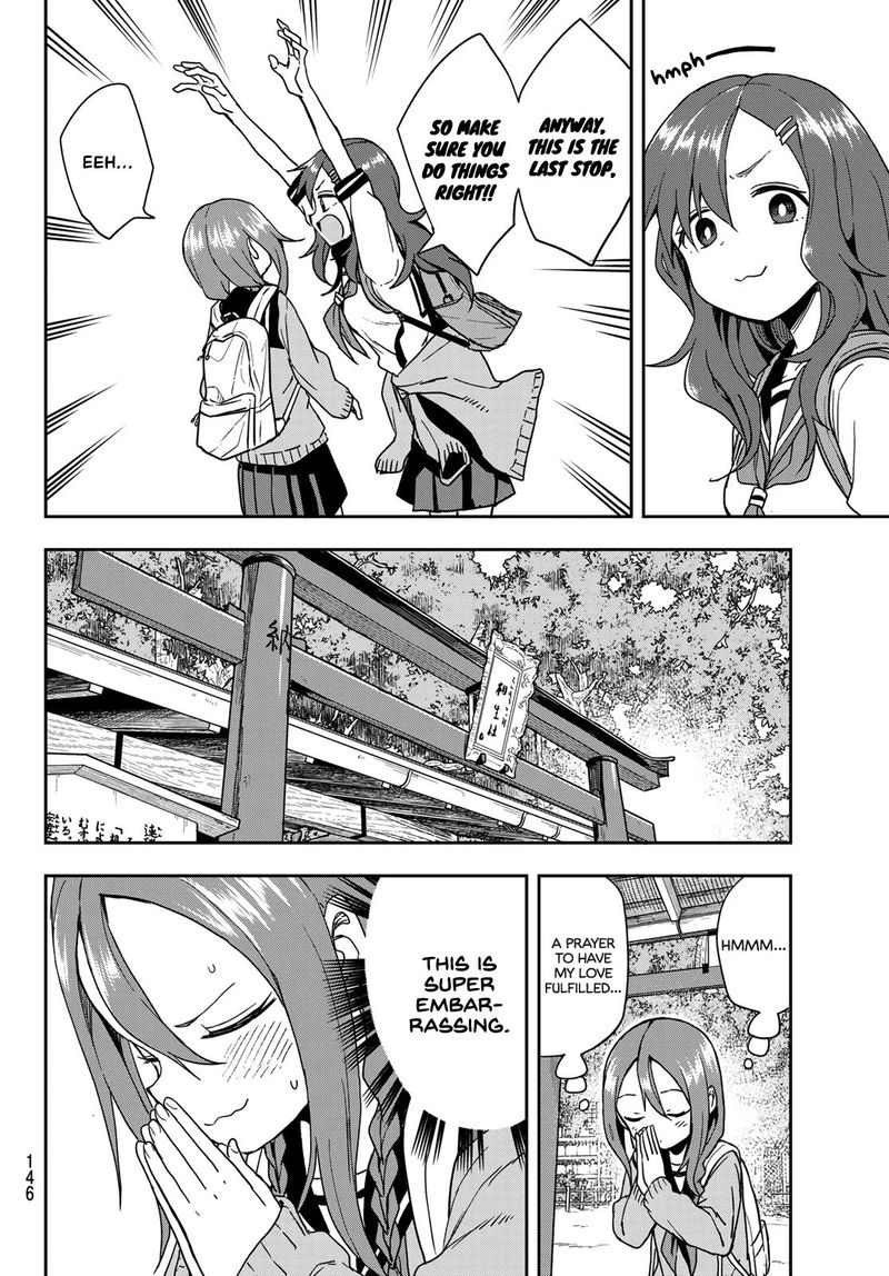 Soredemo Ayumu Wa Yosetekuru 101 6