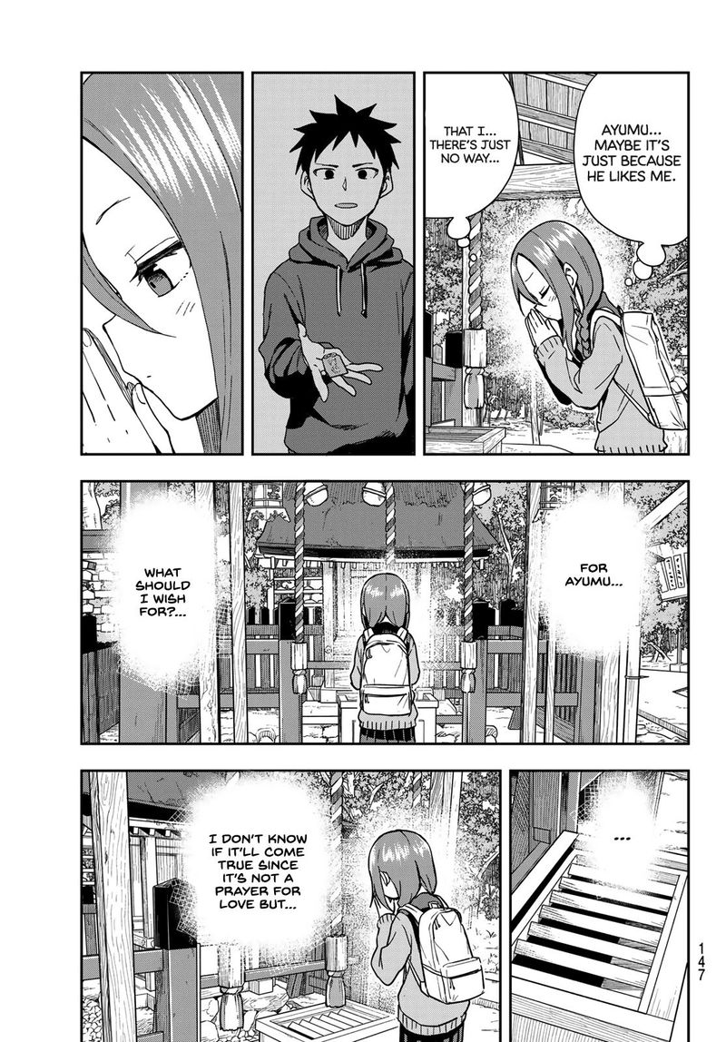 Soredemo Ayumu Wa Yosetekuru 101 7