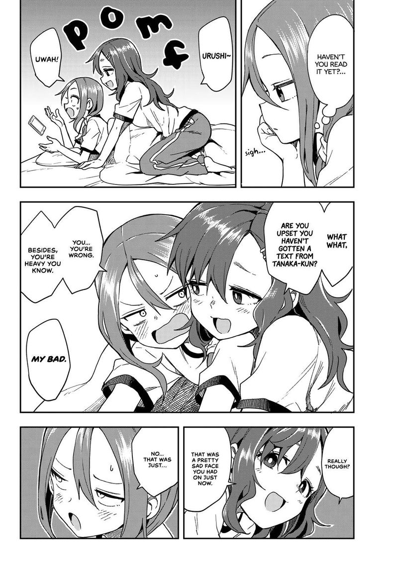 Soredemo Ayumu Wa Yosetekuru 102 2
