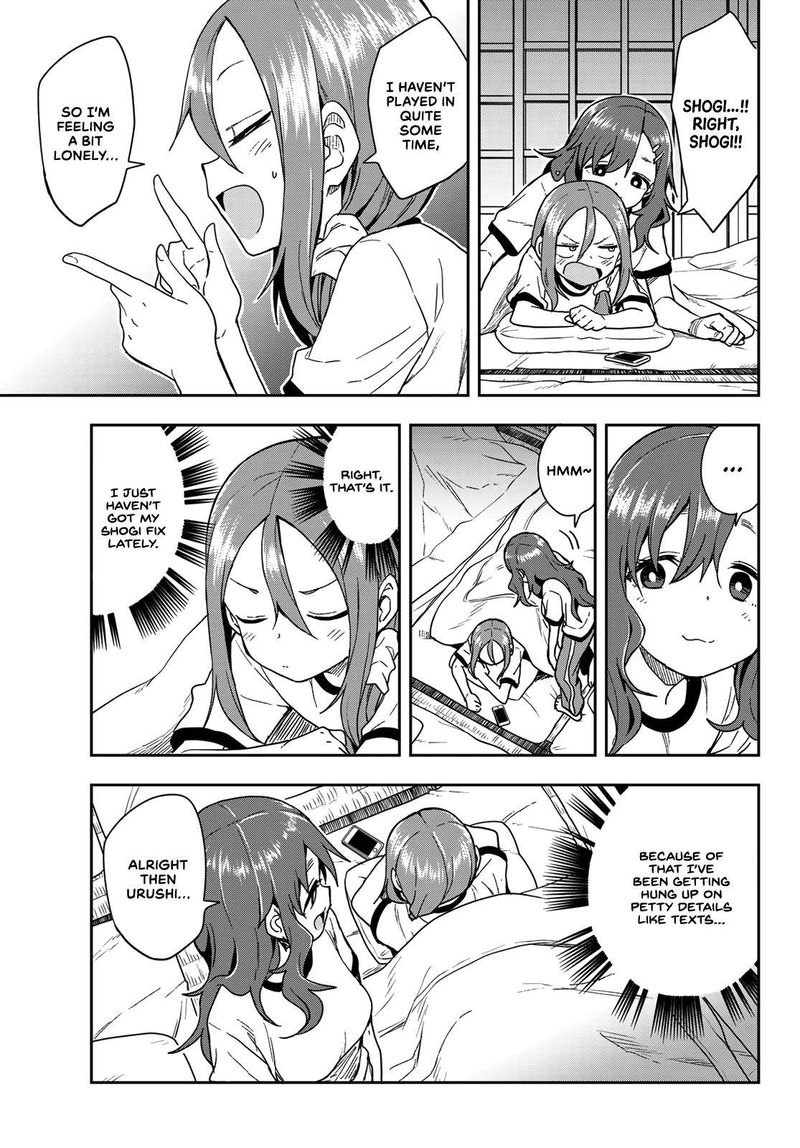 Soredemo Ayumu Wa Yosetekuru 102 3