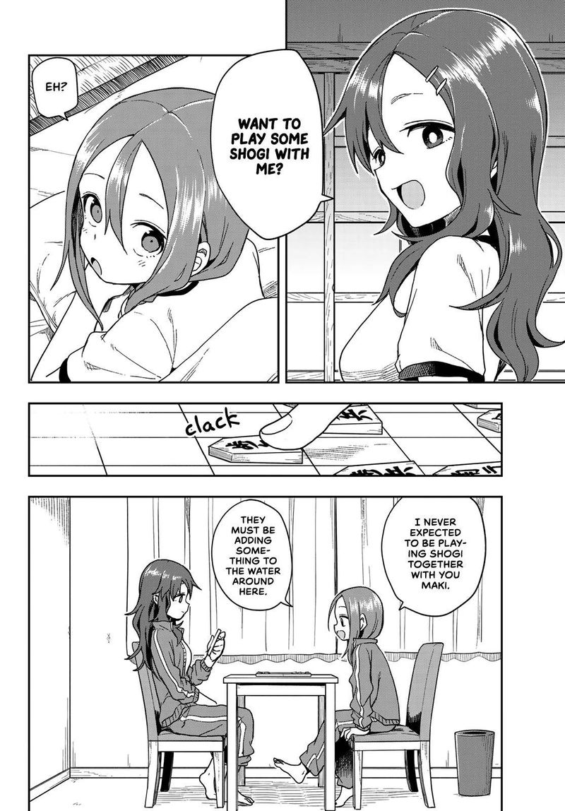 Soredemo Ayumu Wa Yosetekuru 102 4
