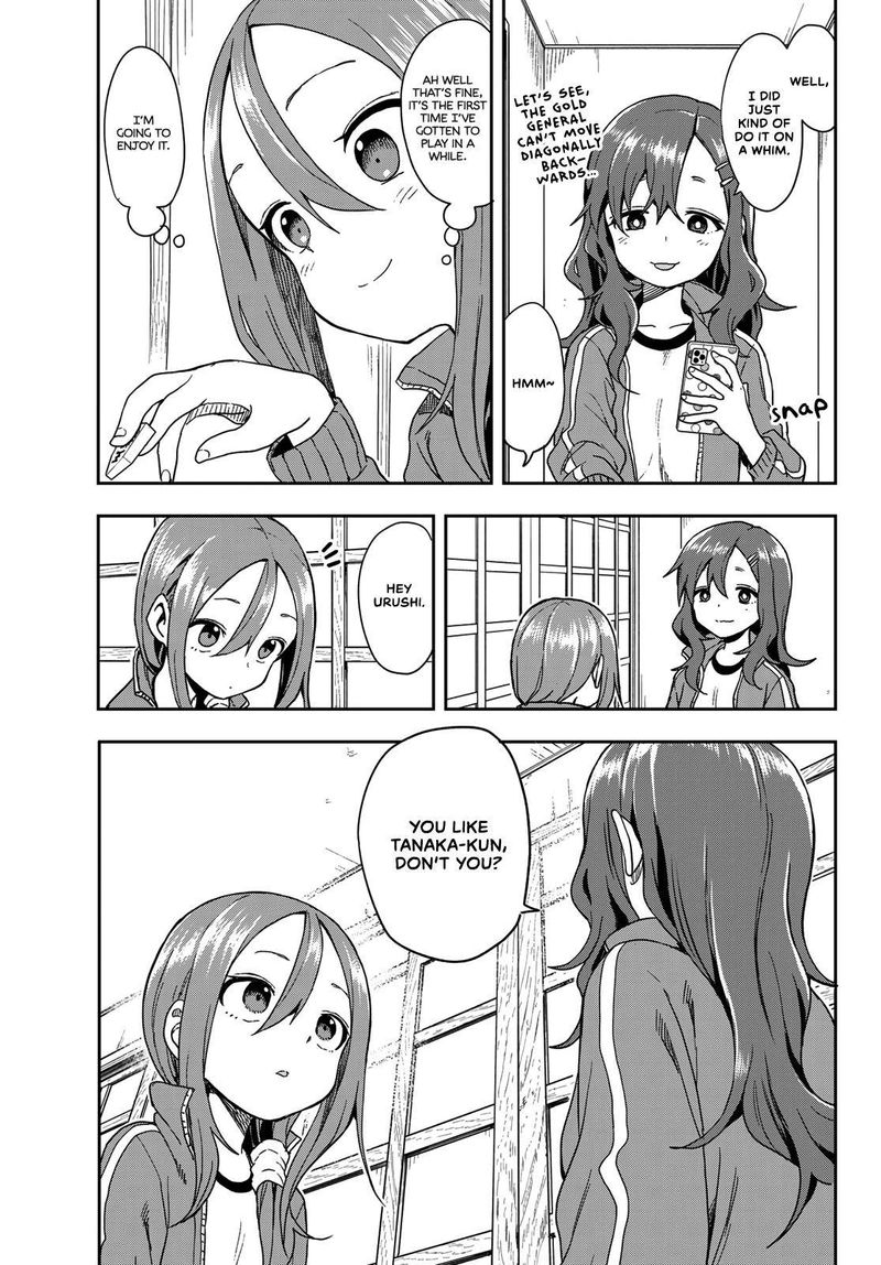 Soredemo Ayumu Wa Yosetekuru 102 5