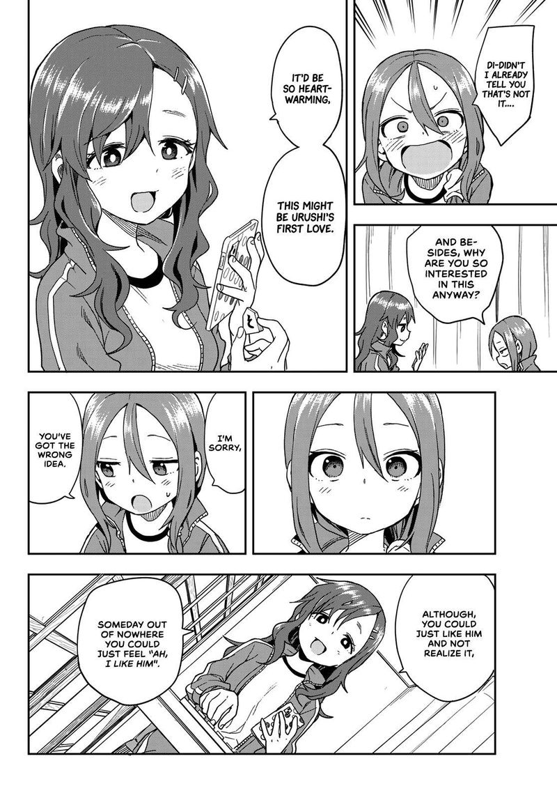 Soredemo Ayumu Wa Yosetekuru 102 6