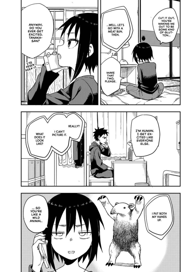 Soredemo Ayumu Wa Yosetekuru 103 3