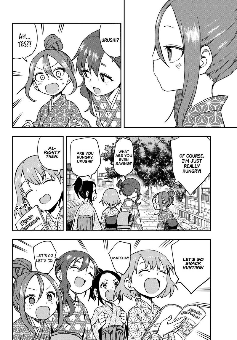 Soredemo Ayumu Wa Yosetekuru 104 2