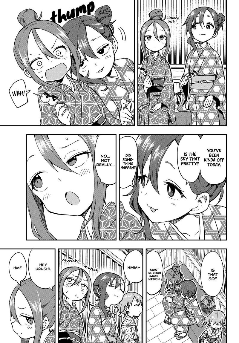 Soredemo Ayumu Wa Yosetekuru 104 5