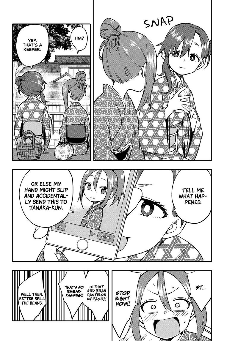 Soredemo Ayumu Wa Yosetekuru 104 6