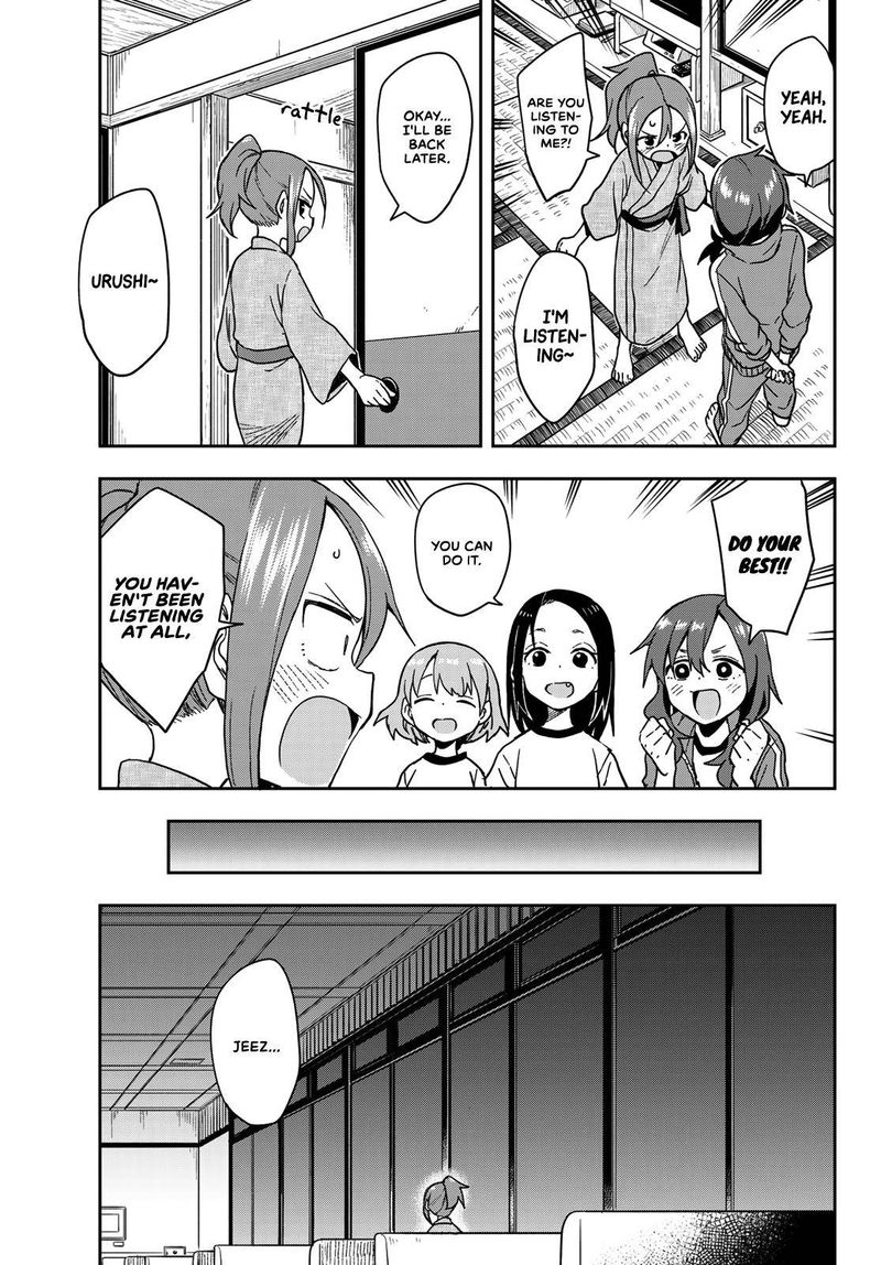 Soredemo Ayumu Wa Yosetekuru 105 3