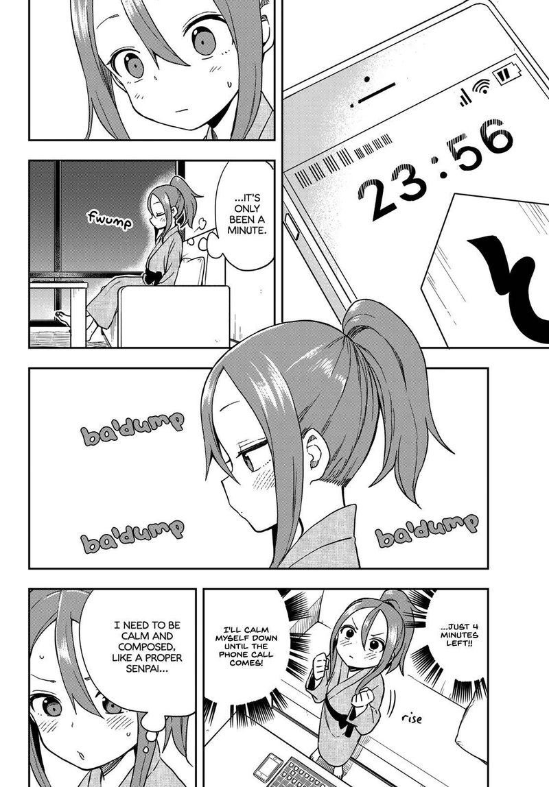 Soredemo Ayumu Wa Yosetekuru 105 6