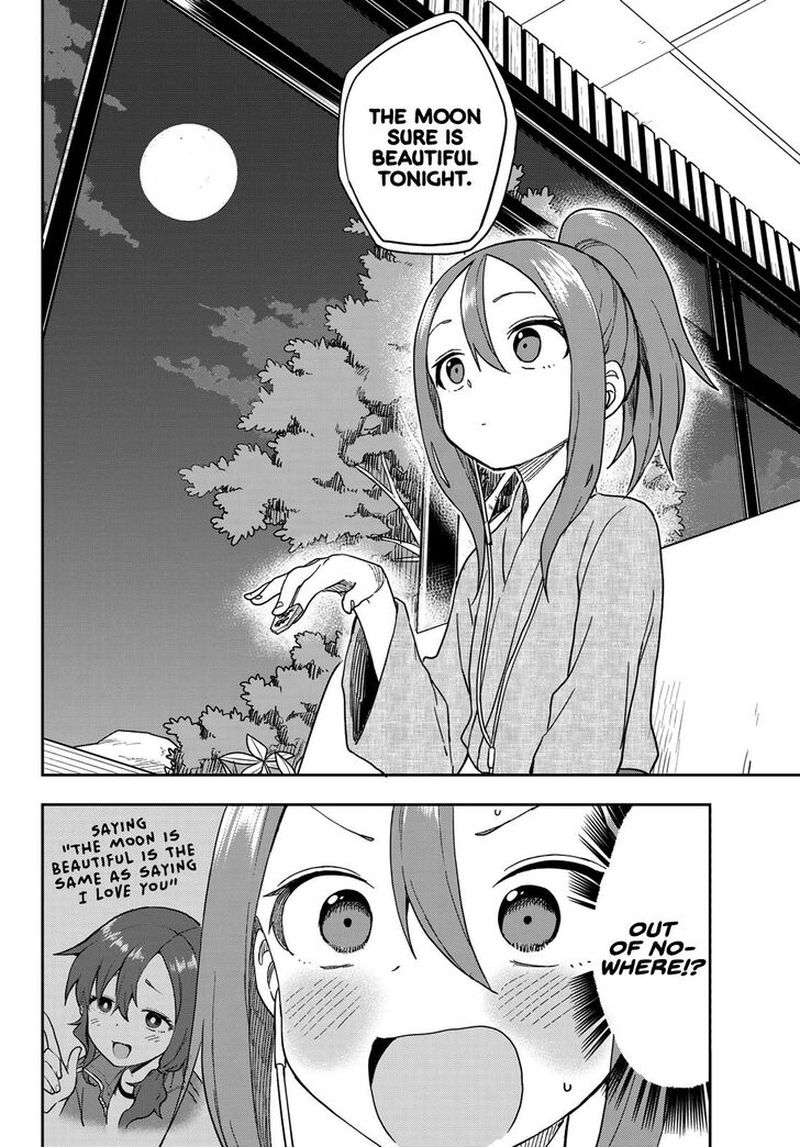 Soredemo Ayumu Wa Yosetekuru 106 2