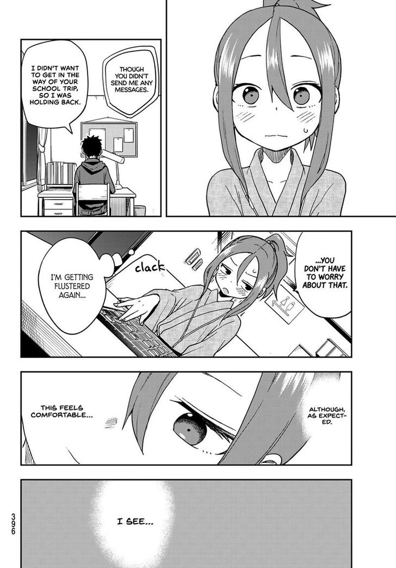 Soredemo Ayumu Wa Yosetekuru 106 6