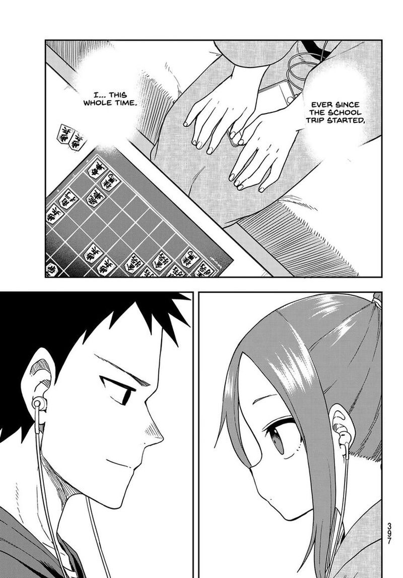Soredemo Ayumu Wa Yosetekuru 106 7