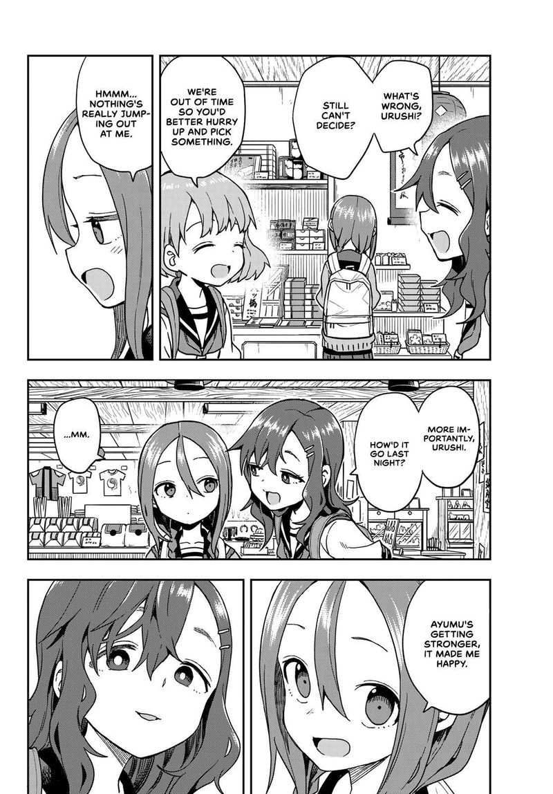 Soredemo Ayumu Wa Yosetekuru 107 2