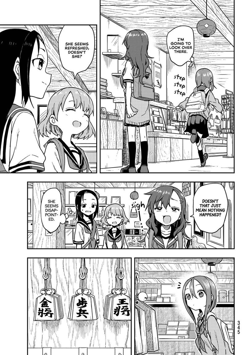 Soredemo Ayumu Wa Yosetekuru 107 3