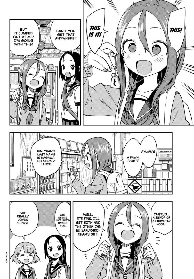 Soredemo Ayumu Wa Yosetekuru 107 4