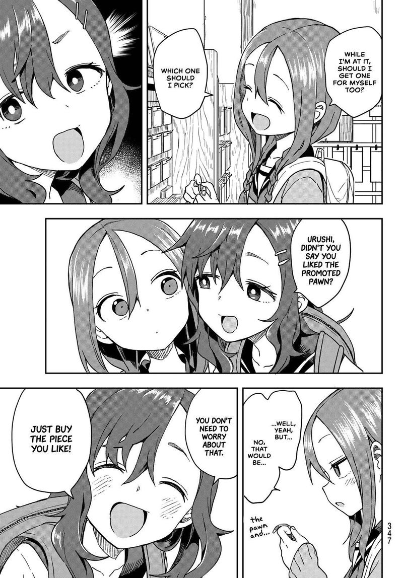 Soredemo Ayumu Wa Yosetekuru 107 5