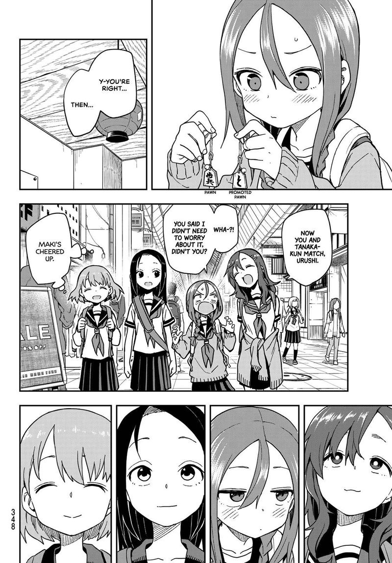 Soredemo Ayumu Wa Yosetekuru 107 6