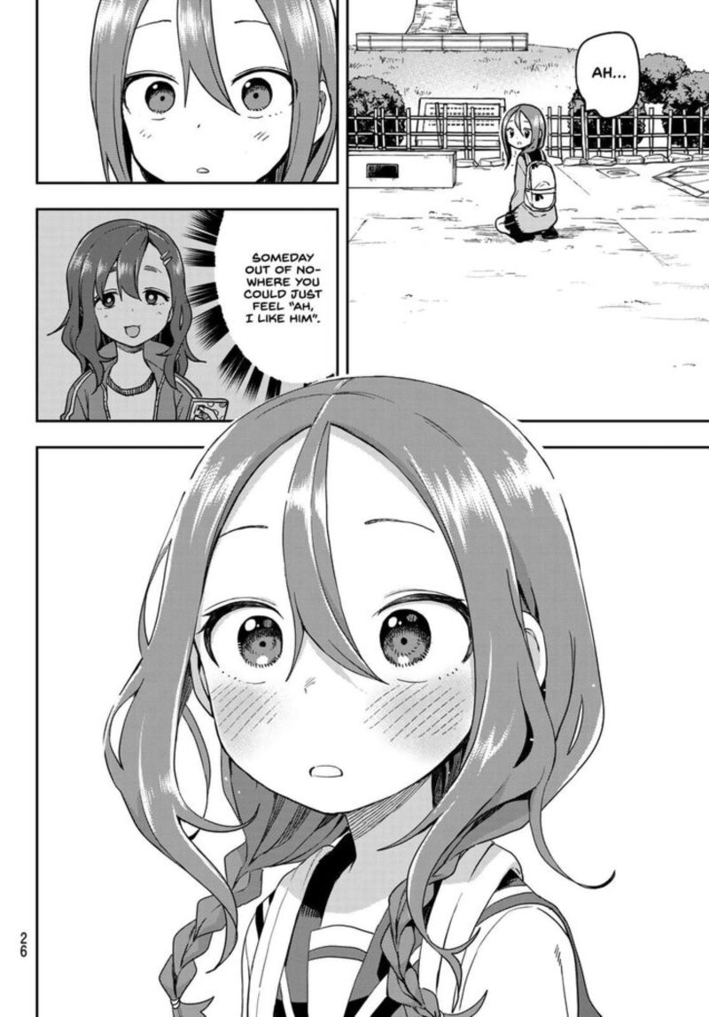 Soredemo Ayumu Wa Yosetekuru 108 11